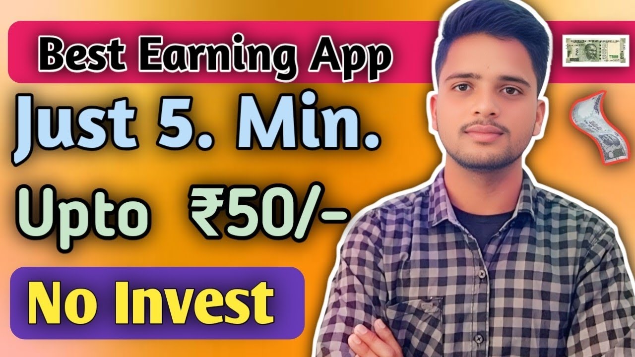Best Money Earning App In Kannada | Earning App In Kannada | How To Make Money Online Without Invest