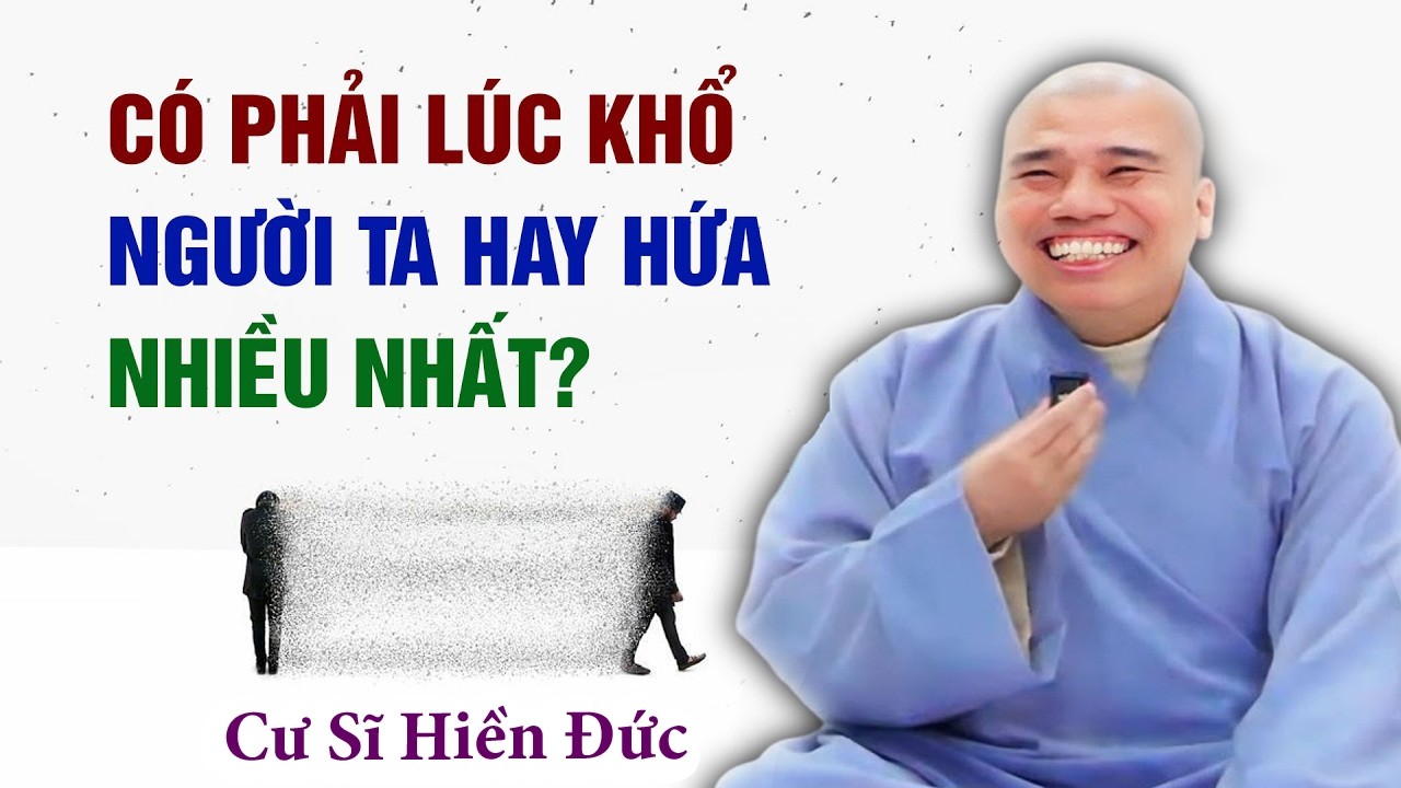 LÚC KHỔ HỌ HAY HỨA RẤT NHIỀU#cusinhuanduc #chuoithapthonglieuphap #phapthoaihay