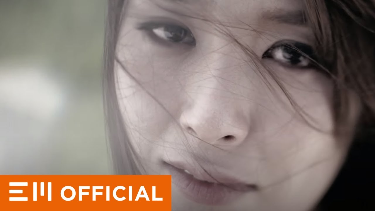 Tamy (타미) - 'Never Let you go' Official Music Video