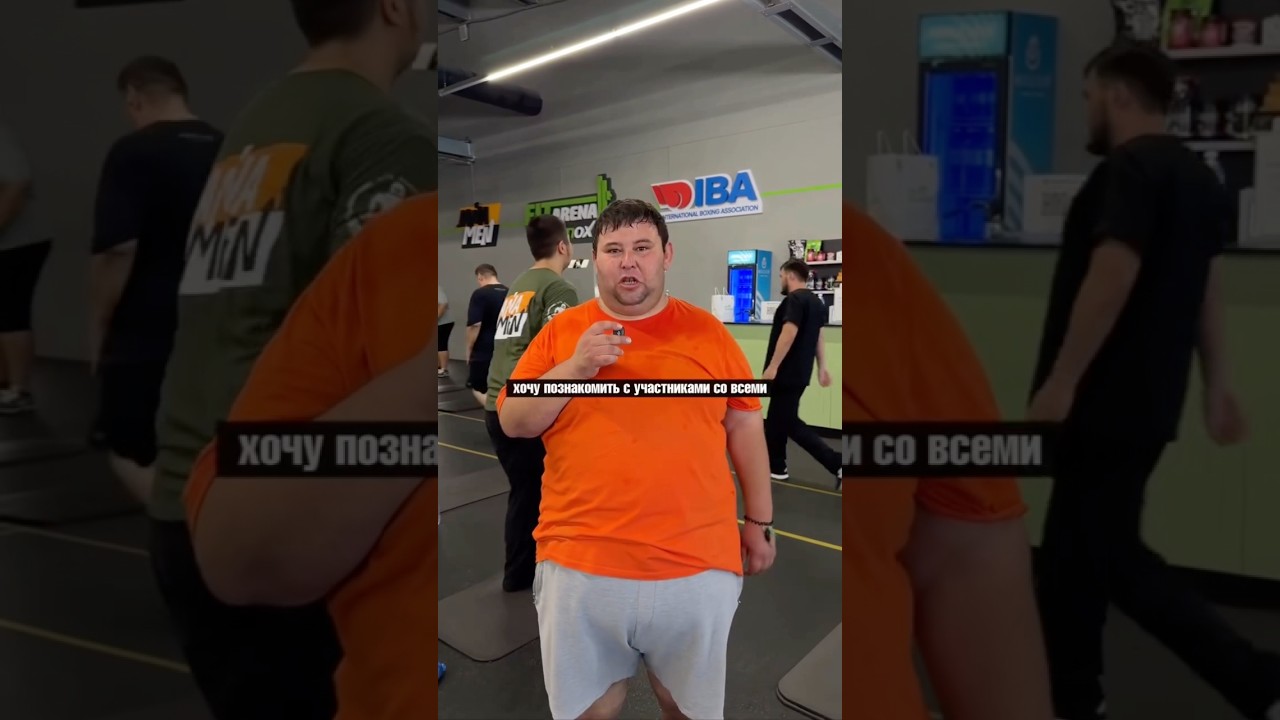ЗНАКОМСТВО ОТ РАСУЛА )