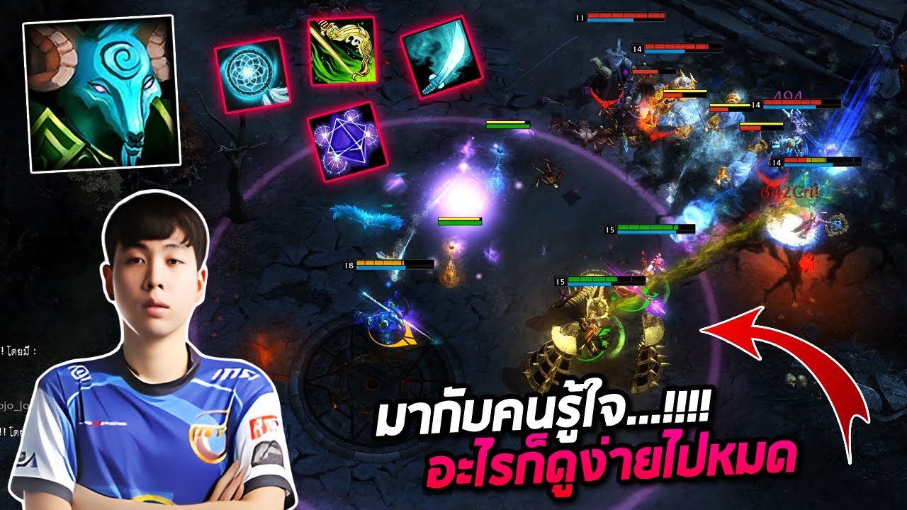 HON MVP Emerald Warden - Fouradd มากับคนรู้ใจ...อะไรก็ดูง่ายไปหมด