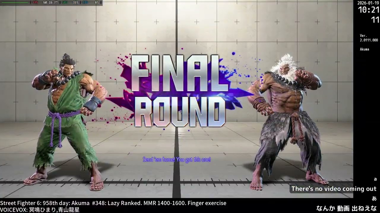 Street Fighter 6: 958th day: Akuma #348: Lazy ranked. MMR 1400-1600. Finger exercise.