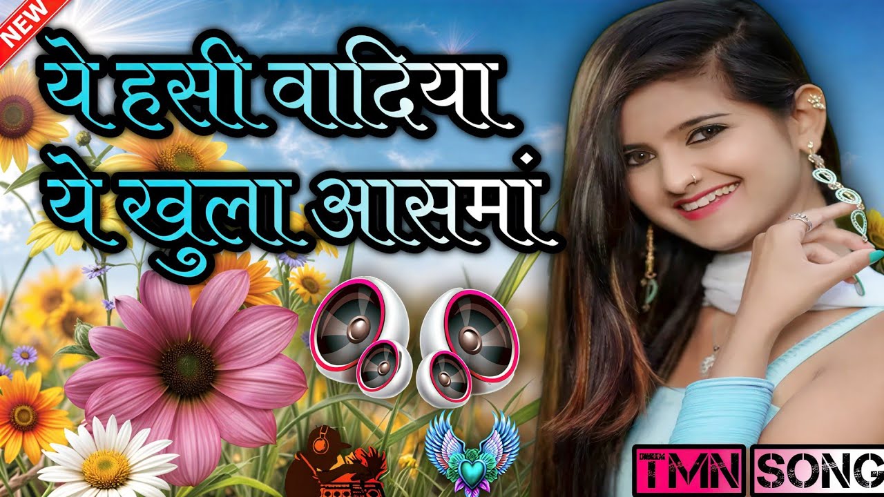 Ye hasin vadiya ye khula asma||🌷Tmn song
