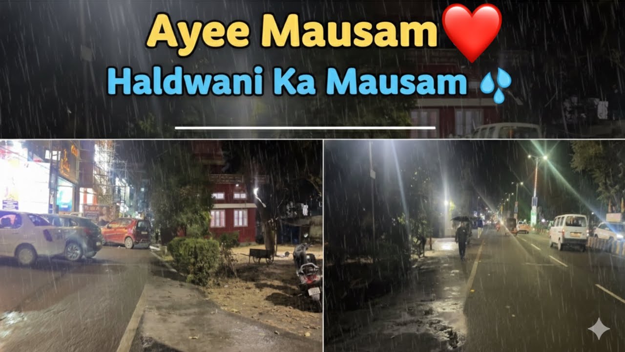 Ayee Haldwani ka mausam 😍🌧️ sukoon hi sukoon #youtube #haldwani #dailyvlog #viral #familyvlog 