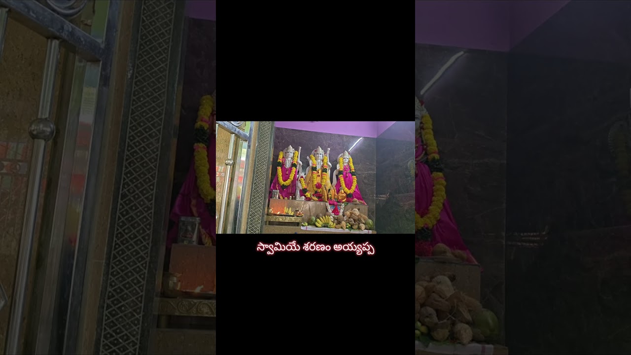 నిను చూడక నేనుండగలనా