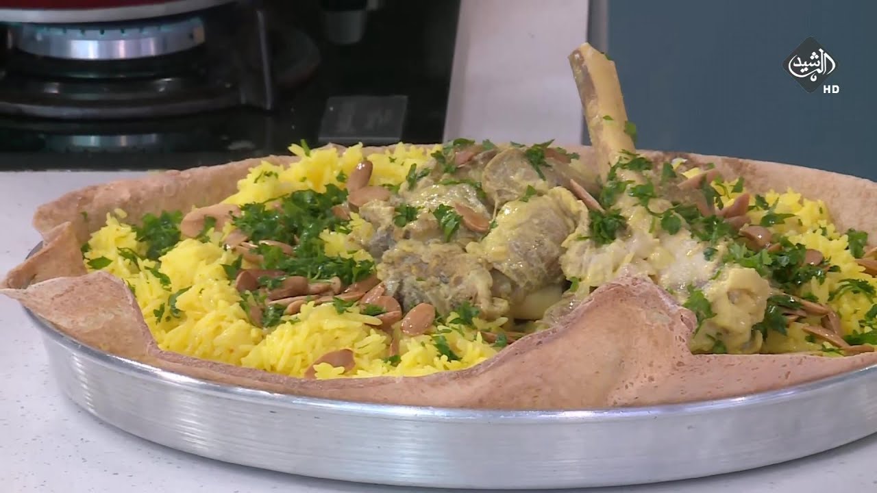 مطبخي مع الشيف عرفان .. طريقة تحضير المنسف الاردني