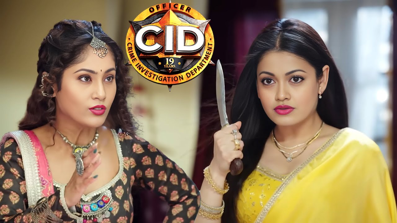 সিআইডি অফিসার শ্রেয়া কি ডাঃ তরিকাকে খুন করবেন? || সিআইডি CID ||crime series 2025