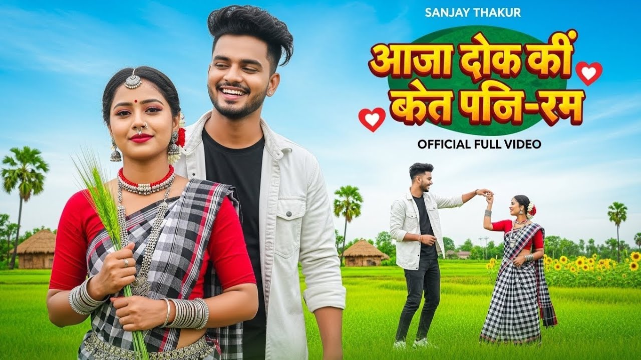 🌹 Best Hindi song romantic song 💕 ll new Bollywood romantic song 2026 #Hindi song