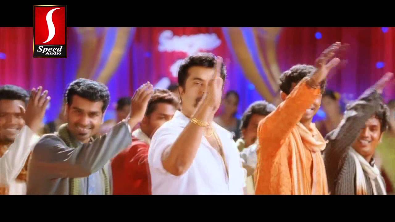 Kettille Kettille... Song From Malayalam Movie - Pokkiri Raja [HD]