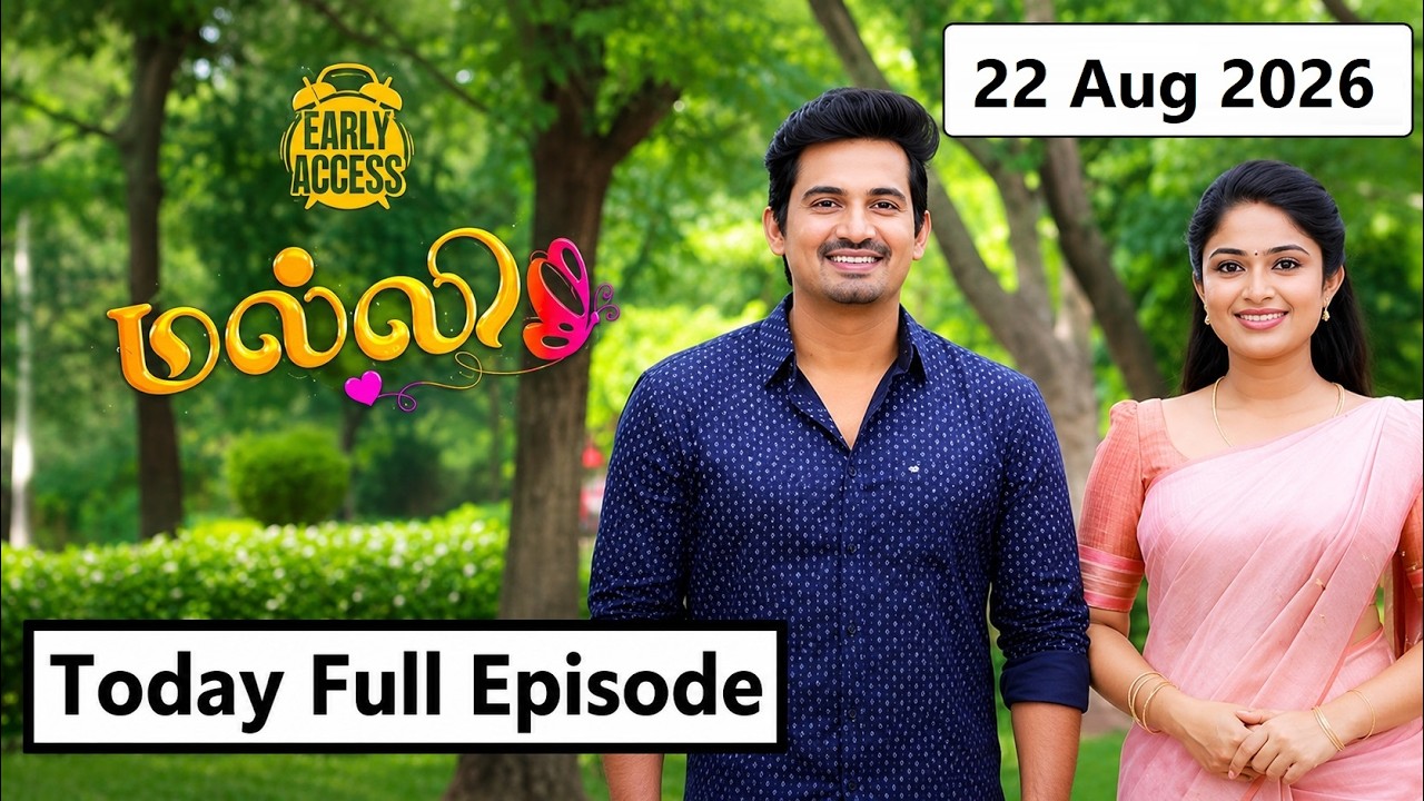 Malli Serial | Episode 835 | 23 Aug 2026 | Nikitha | Vijay | Saregama Dice Tv Shows Tamil Nikitha