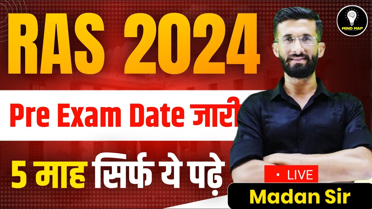 RAS Pre Exam Date 2024 | RAS 2024 New Vacancy Notification | | Rajasthan Vacancy 2024 | Madan&nbsp;Sir