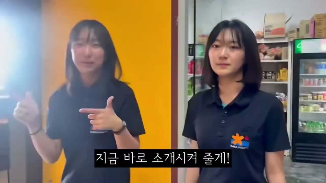 왜 대일외고인가?