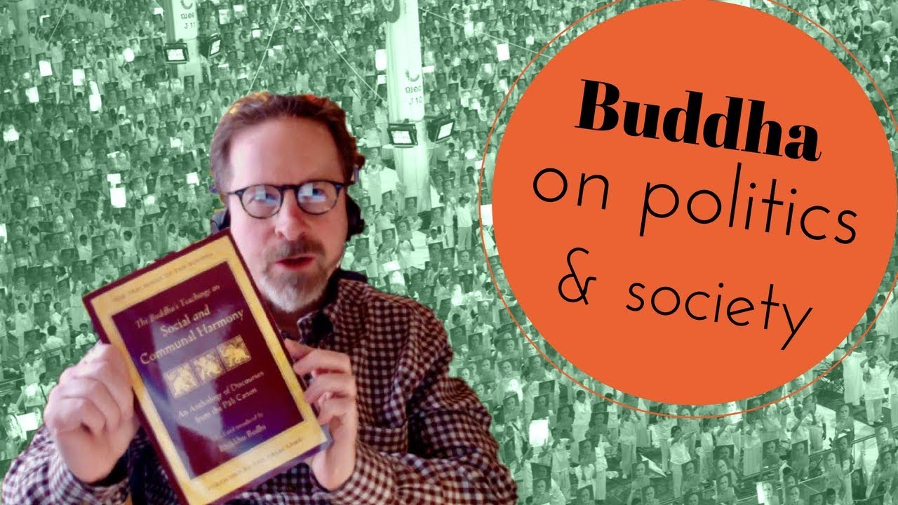 Будда о политике и обществе