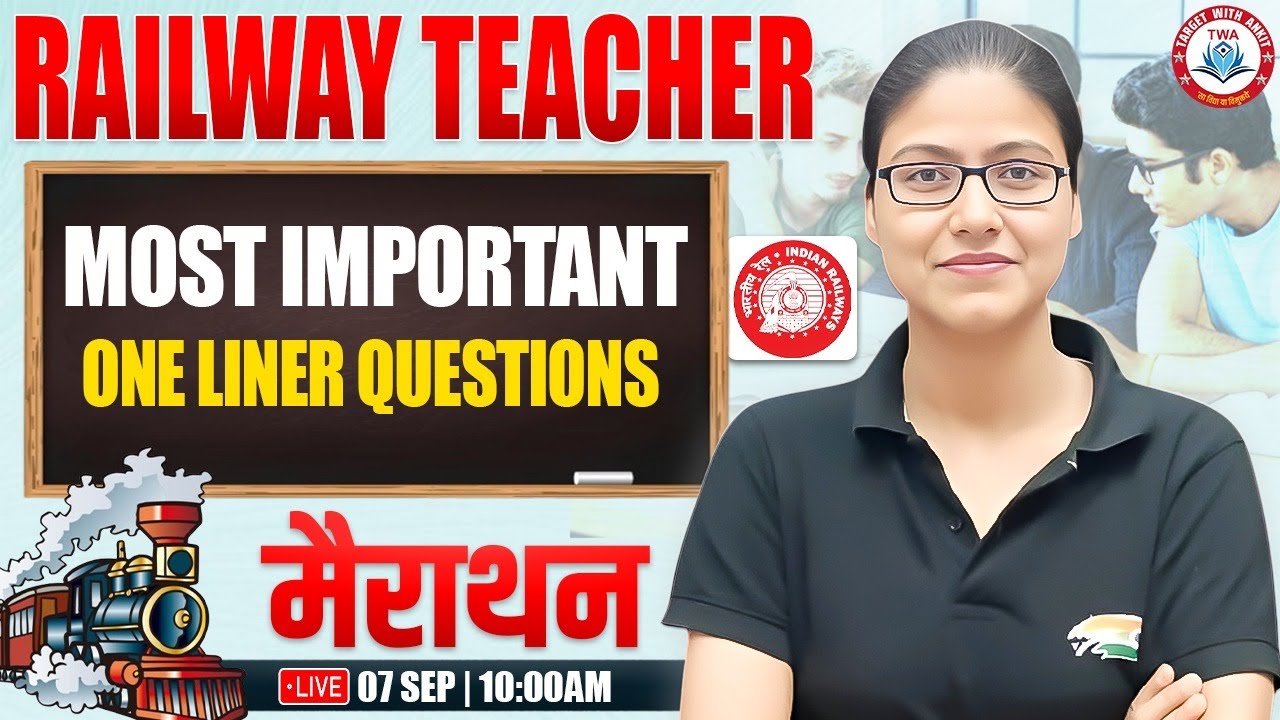 Railway Teacher Professional Ability Marathon | Teaching Aptitude for Railway Teacher By Gargi Mam