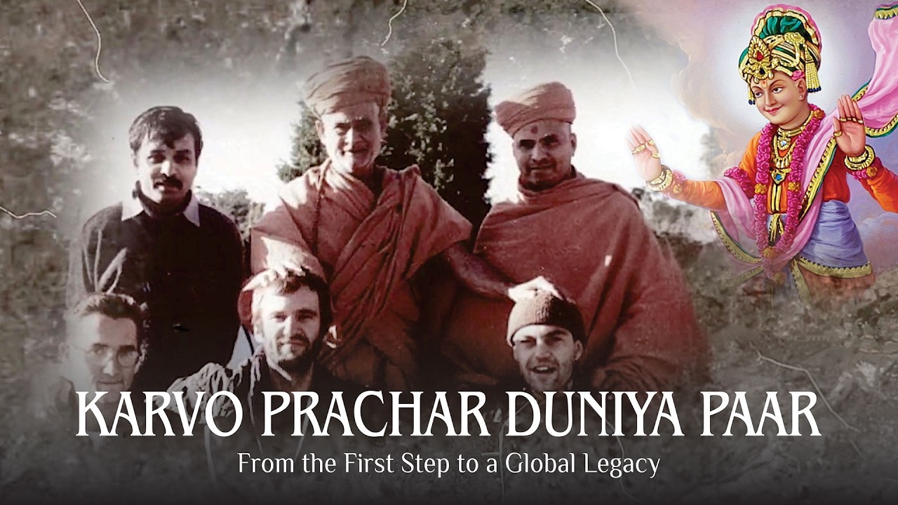 Karvo Prachar Duniya Paar | From the First Step to a Global Legacy
