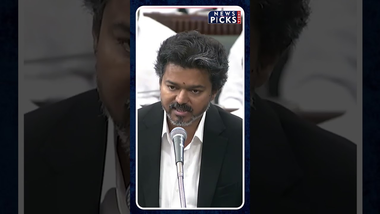 Sofa Model ஆட்சியா? எனக்கு புரியவே ரொம்ப நாளாச்சு | CM Vijay Speech