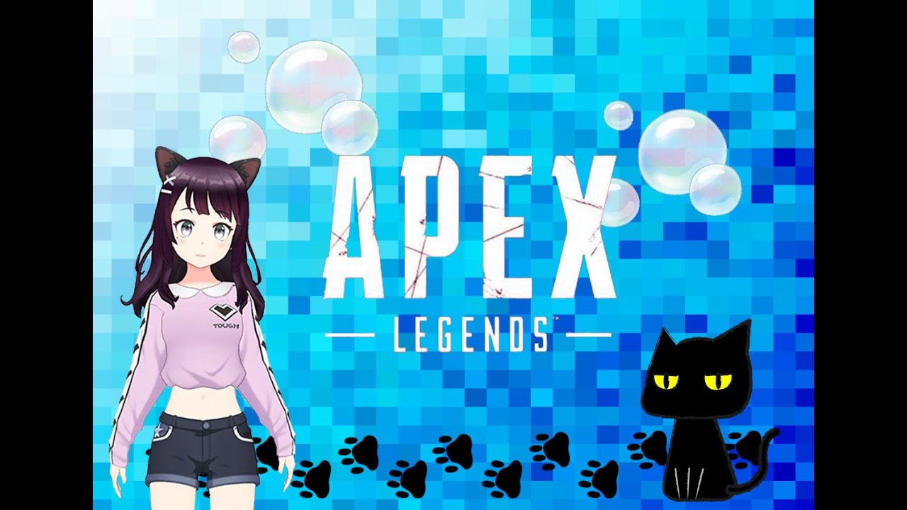 気分をかえてAPEX配信！
