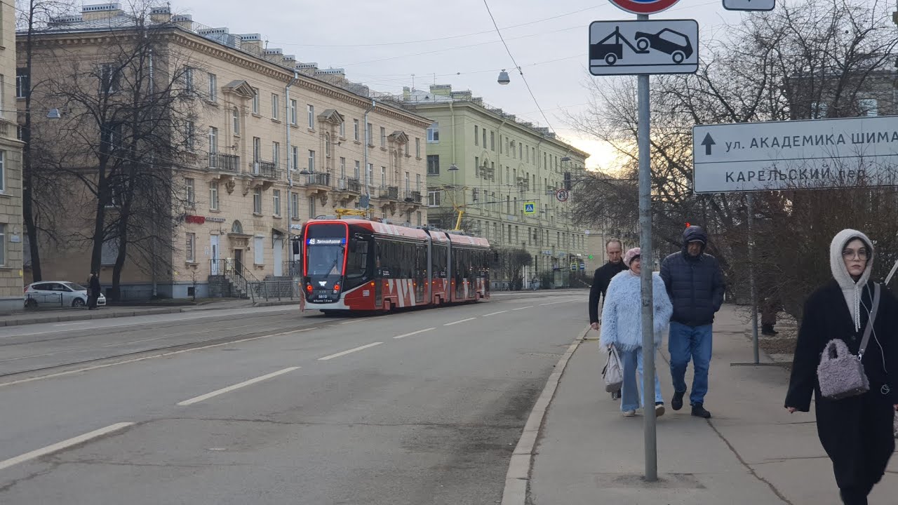 Поездка на трамвае 71-638-02 
