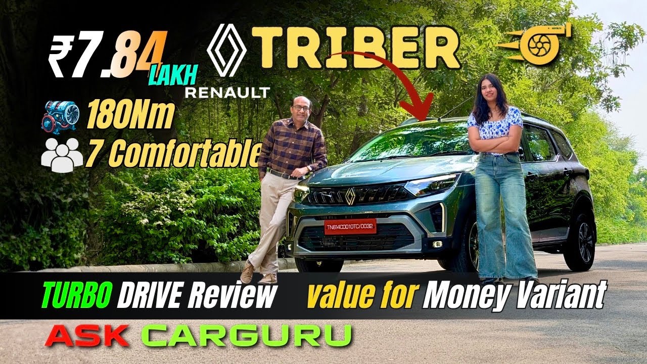 ₹7.84 Lakh Me Turbo 7-Seater 🇮🇳 Lena Chahiye Ya Nahi? Renault Triber Turbo Drive 🔥 Ask CARGURU 