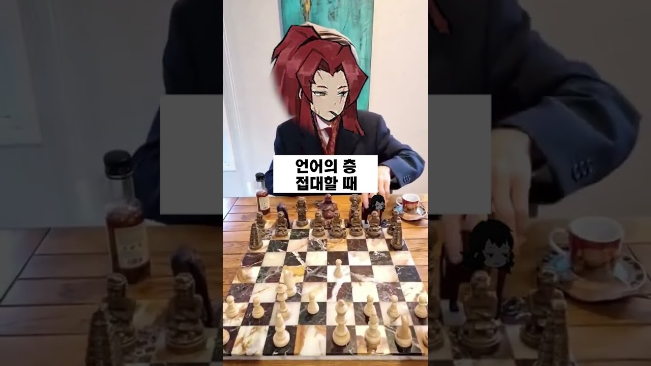 언어의 층 요약 [Library of Ruina]
