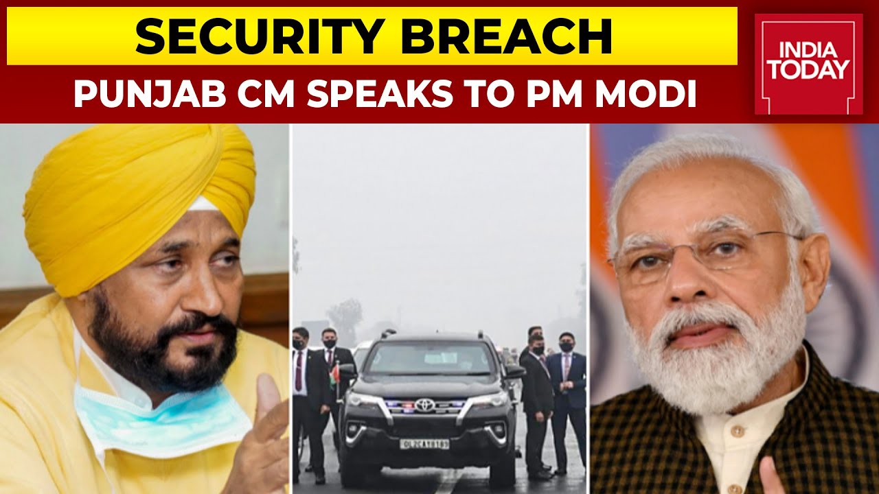 Punjab CM Charanjit Channi Speaks To PM Modi Over Security Breach | Breaking News