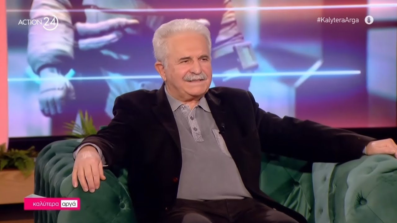 Ο Μίμης Ανδρουλάκης στο «Καλύτερα Αργά» | Μέρος Α' | ACTION 24