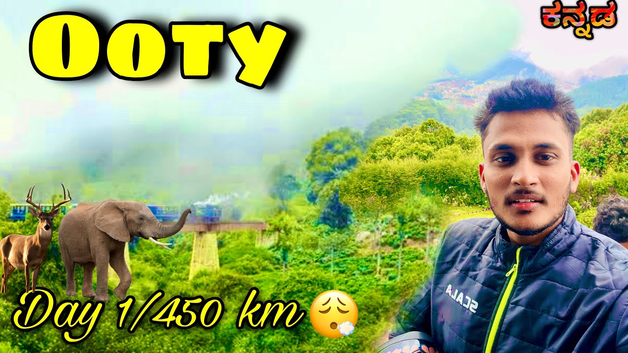 Mangalore to Ooty 🏔️Tamil Nadu Day1/450km😪(ep1)#santurider#kannada#ಕನ್ನಡ