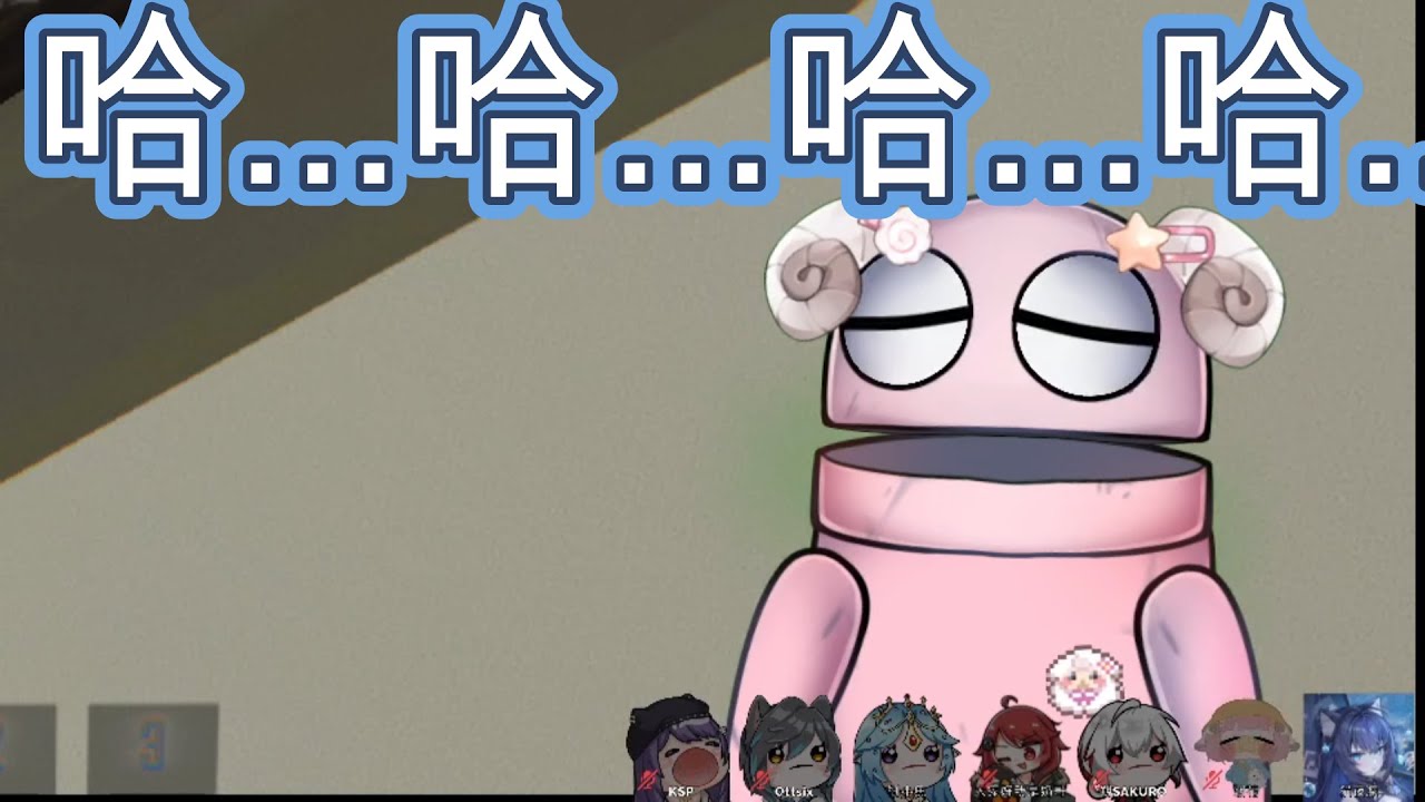 【烟花精華】這打噴嚏太完美了 ft. 很多人 - 3/22 R.E.P.O