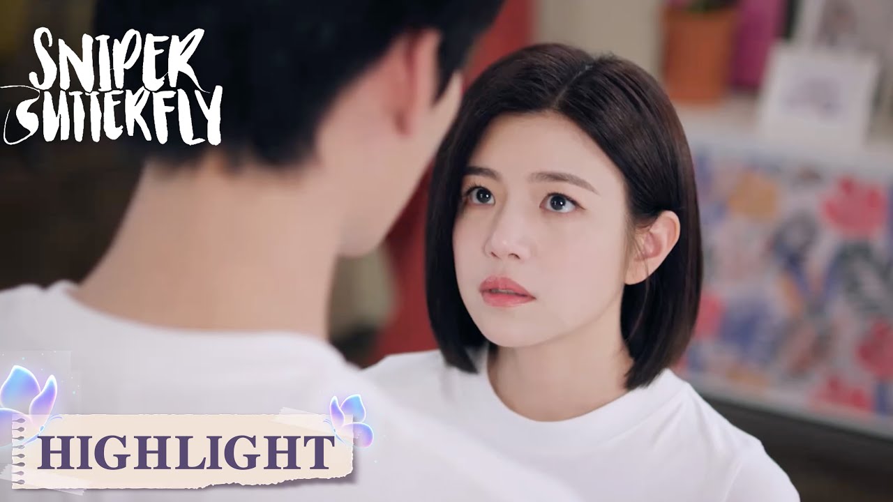 ENG SUB《狙击蝴蝶 Sniper Butterfly》EP15 高光 Highlight Version | 姐姐难过美男计，弟弟狂喜 | 腾讯视频-青春剧场