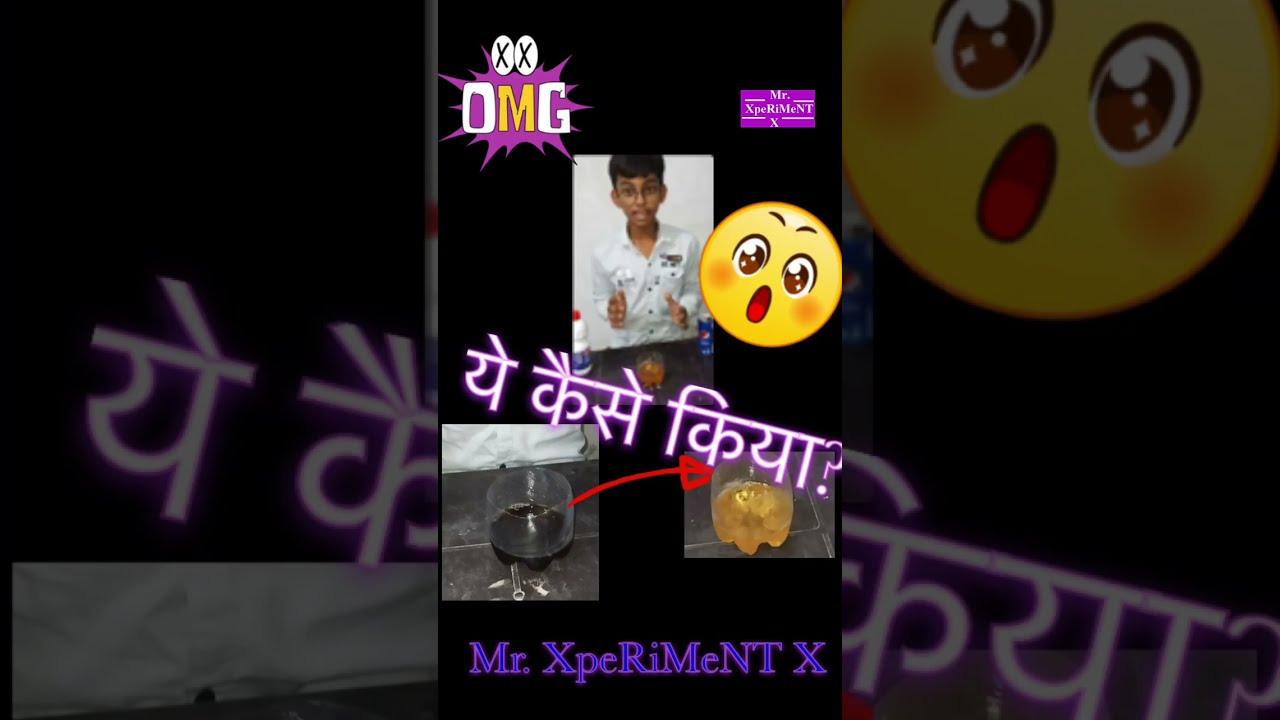 What happens when pepsi mix with blech || Mr. XpeRiMeNT X