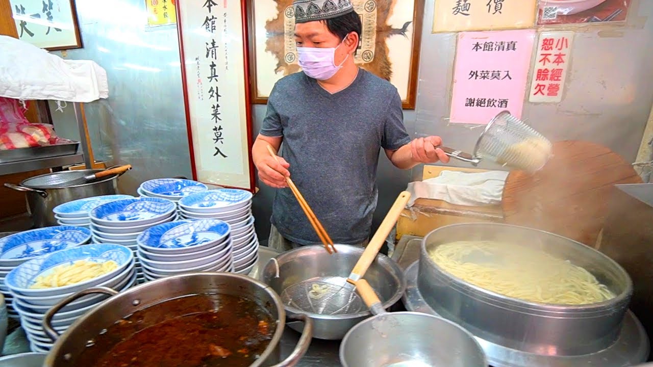 Muslim Street Food in TAIWAN | Taipei's HALAL Street Food HEAVEN - BEST Taiwanese Street Food