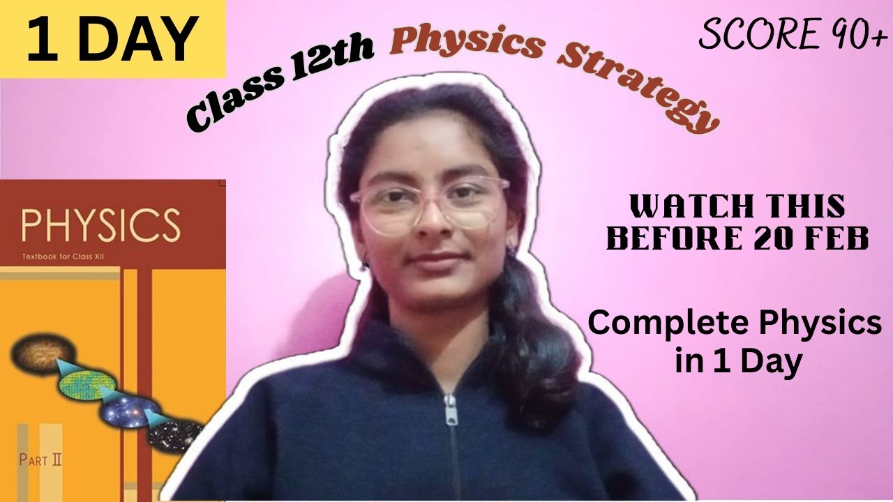 PHYSICS 1 Day Gap Strategy before Exam🔥Must Watch | Last minute tips ☑️