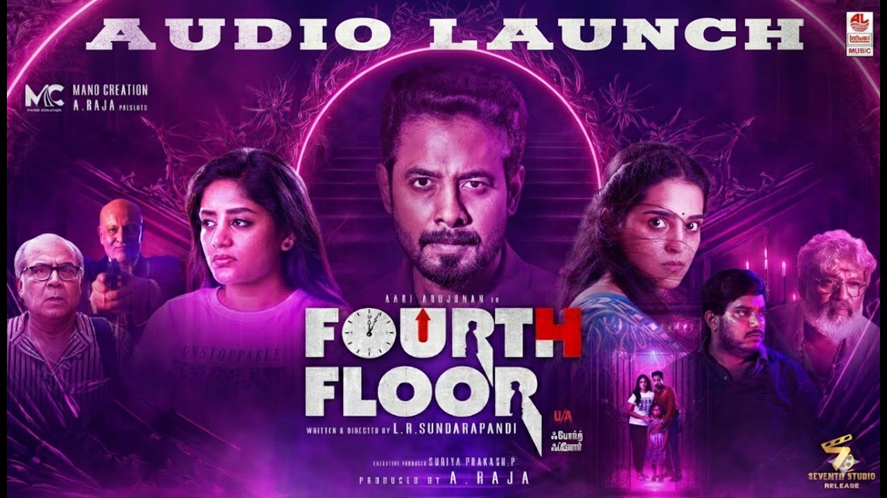 Fourth Floor Audio Launch | Aari Arujunan | Dharankumar | LRSundarapandi