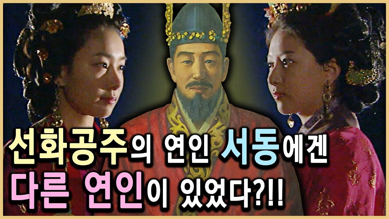 1400년만에 발견된 미륵사 사리장엄의 비밀 (KBS_2009.방송)