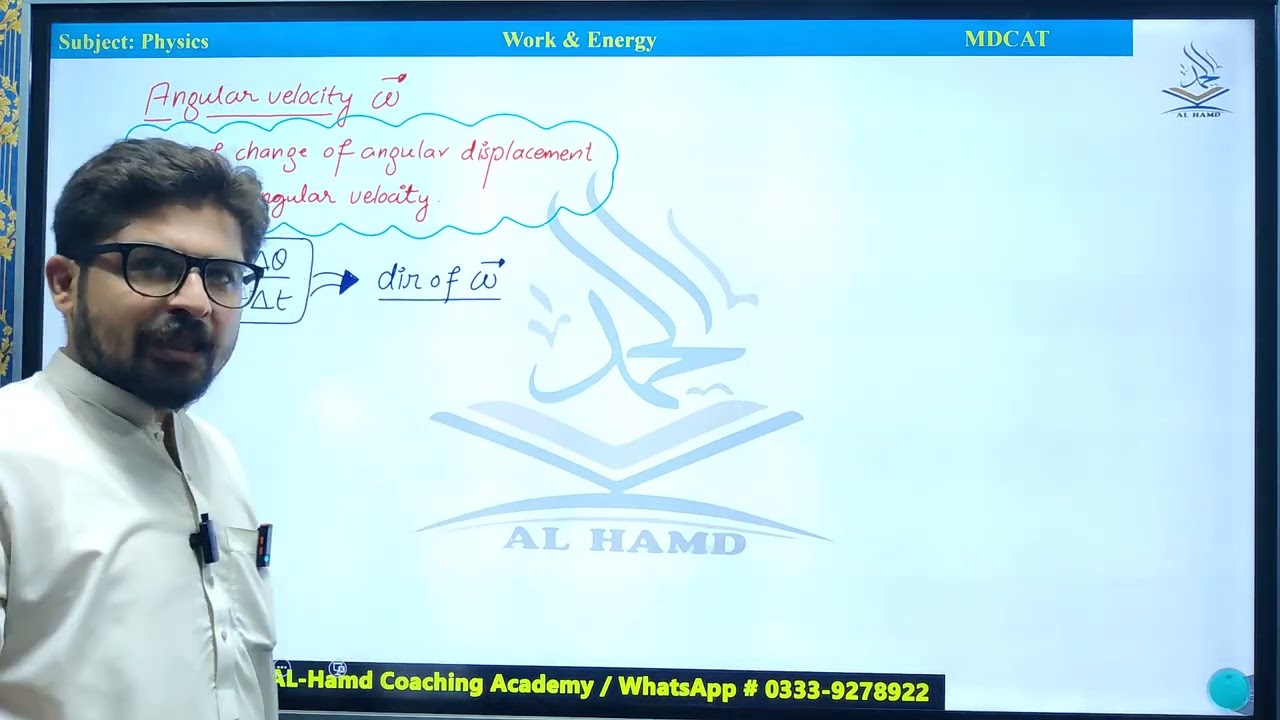 Rotational Motion || MDCAT || Physics || By: Afnan Bakht