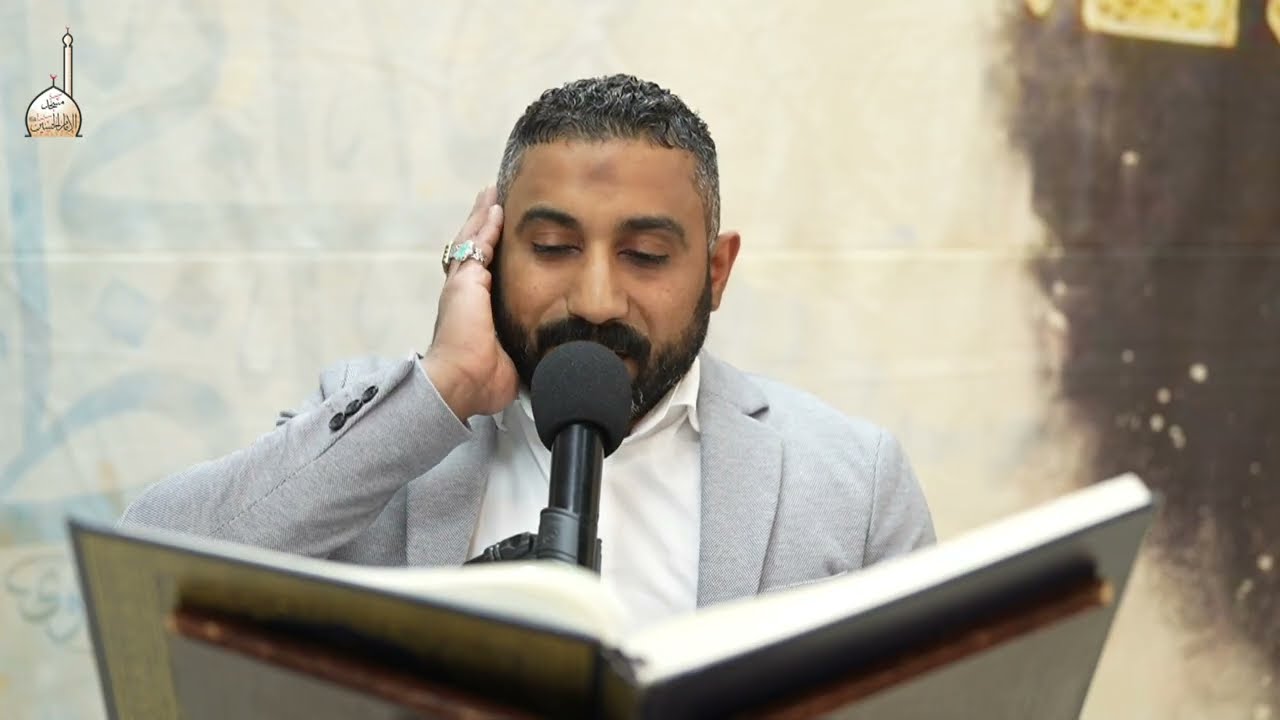 ذكرى ميلاد أمير المؤمنين علي بن أبي طالب (ع) | القارئ أحمد فتحي القريش | 13 رجب الأصب 1447هـ