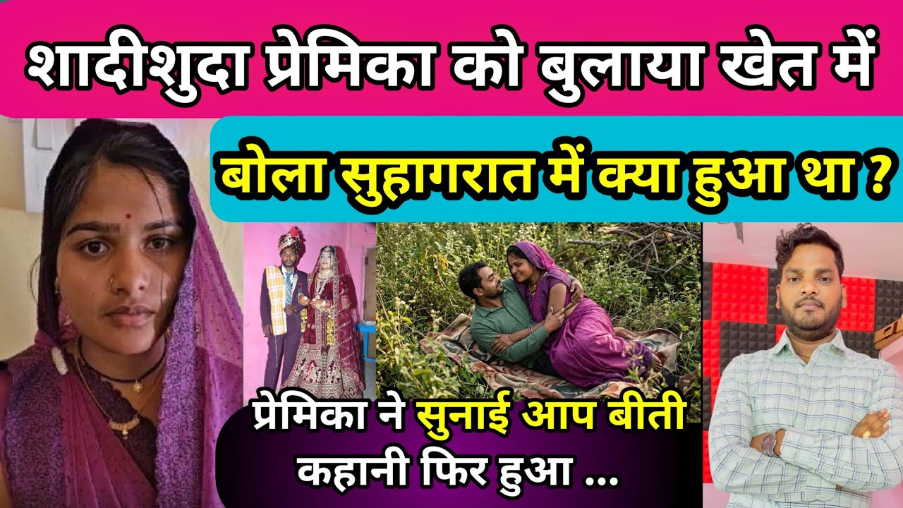 EP: 612 | Madhya Pradesh के Singrauli की कहानी 