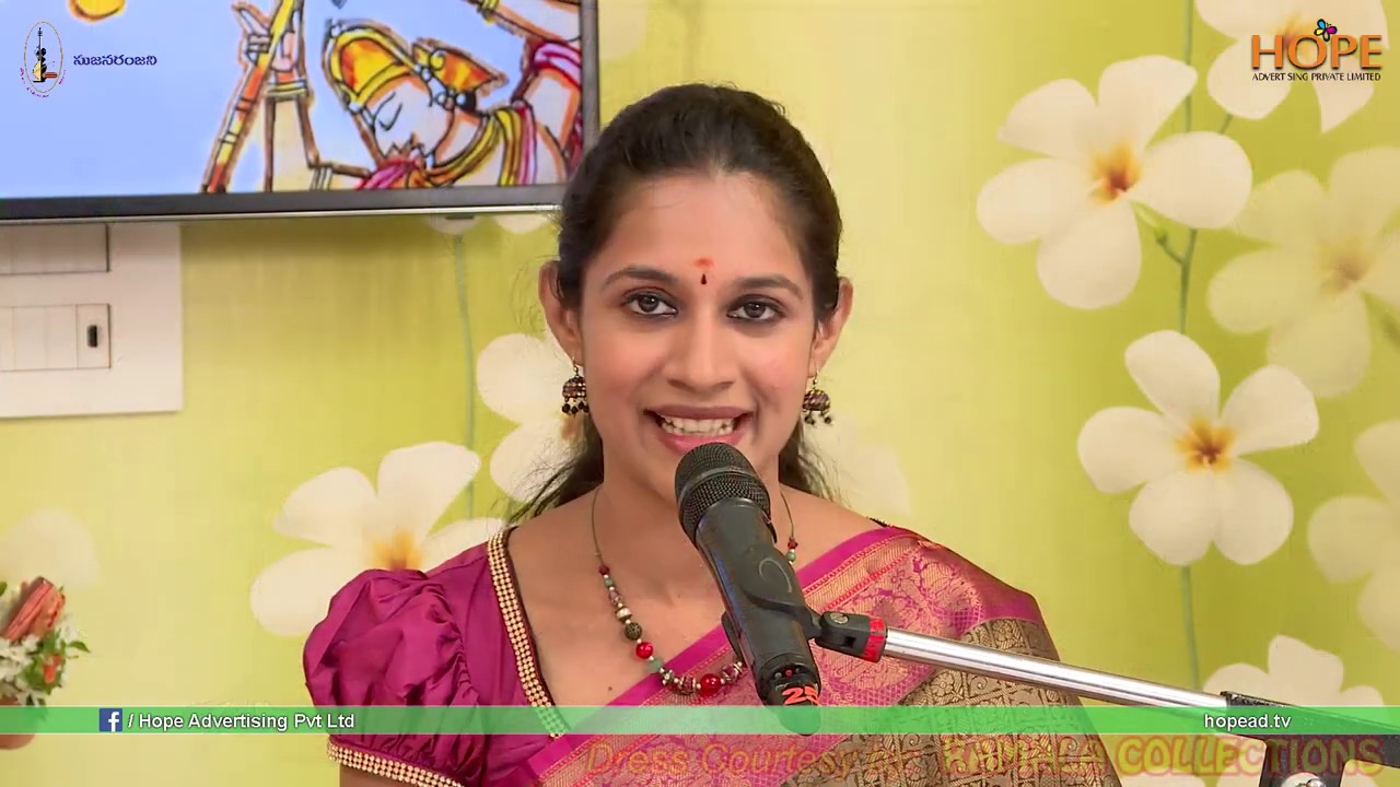 Muddu Gare Yesoda by Sujanaranjani Team Nandibhatla Tejaswini & Kamaraju Ramya Sree