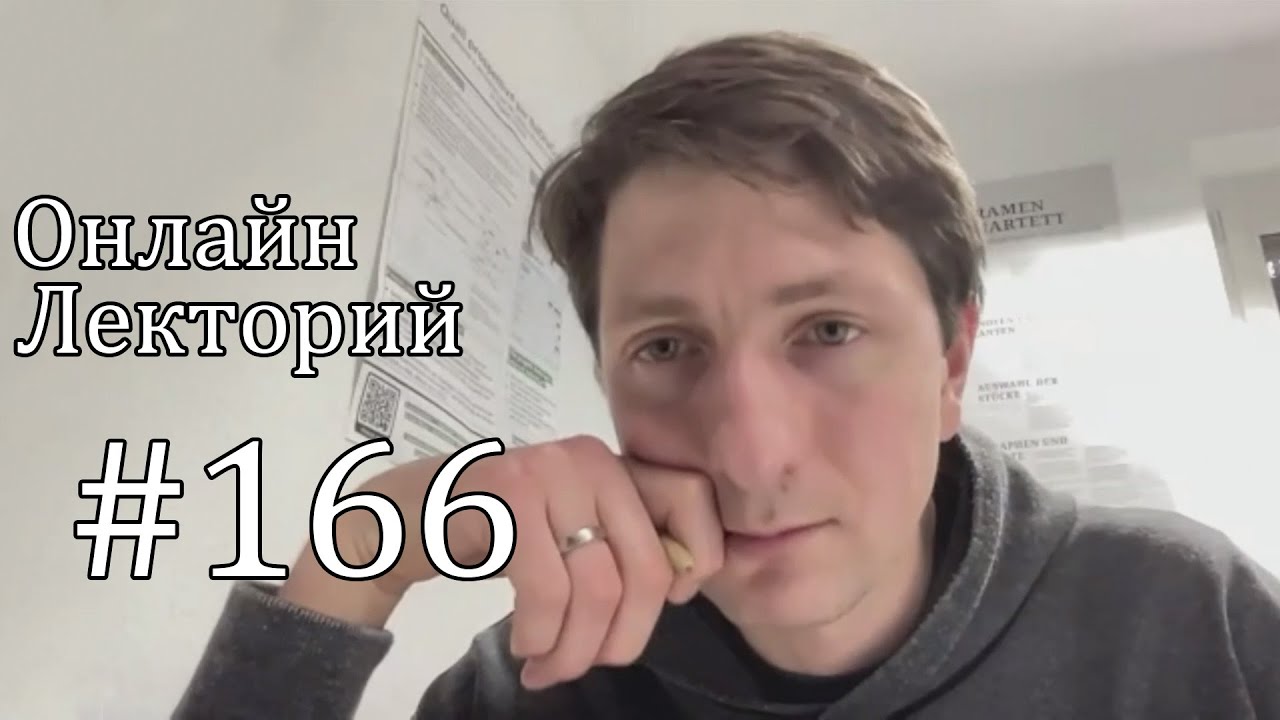 Что (не) говорят о нас частотности слов