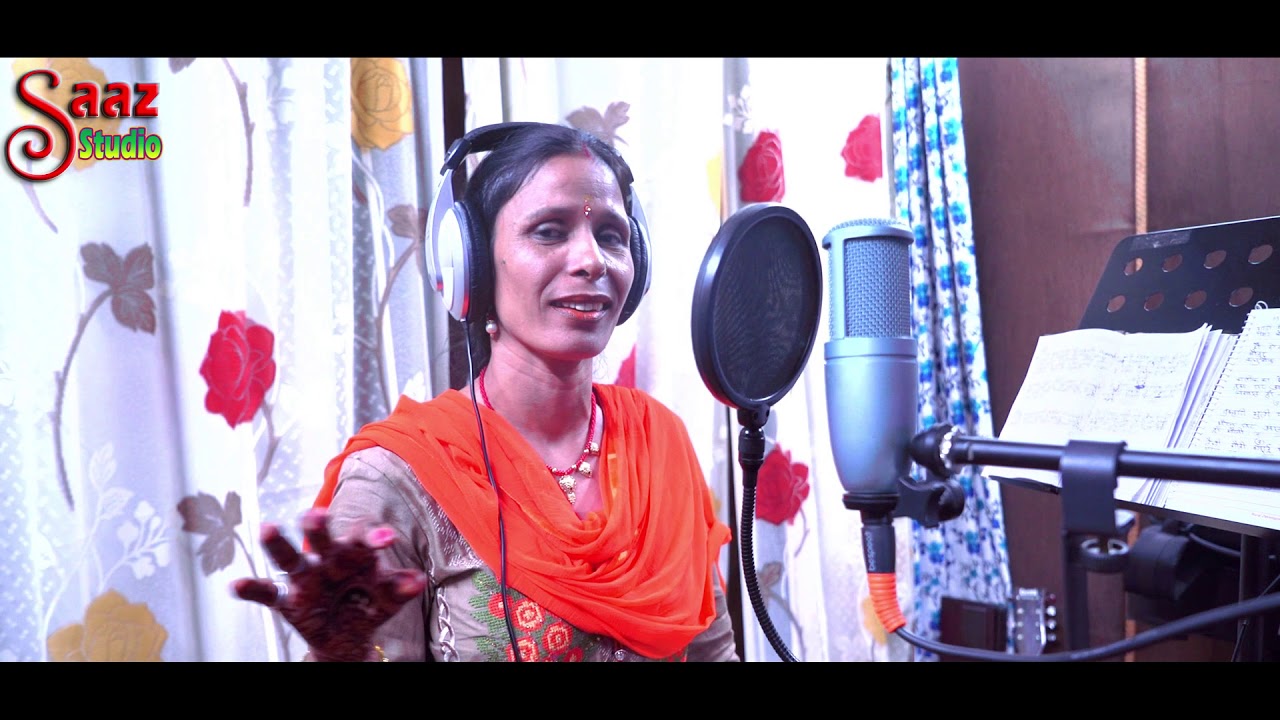 BAGWALI  KA DIN \\ BHIMVATI REKHA \\ SANJAY RANA