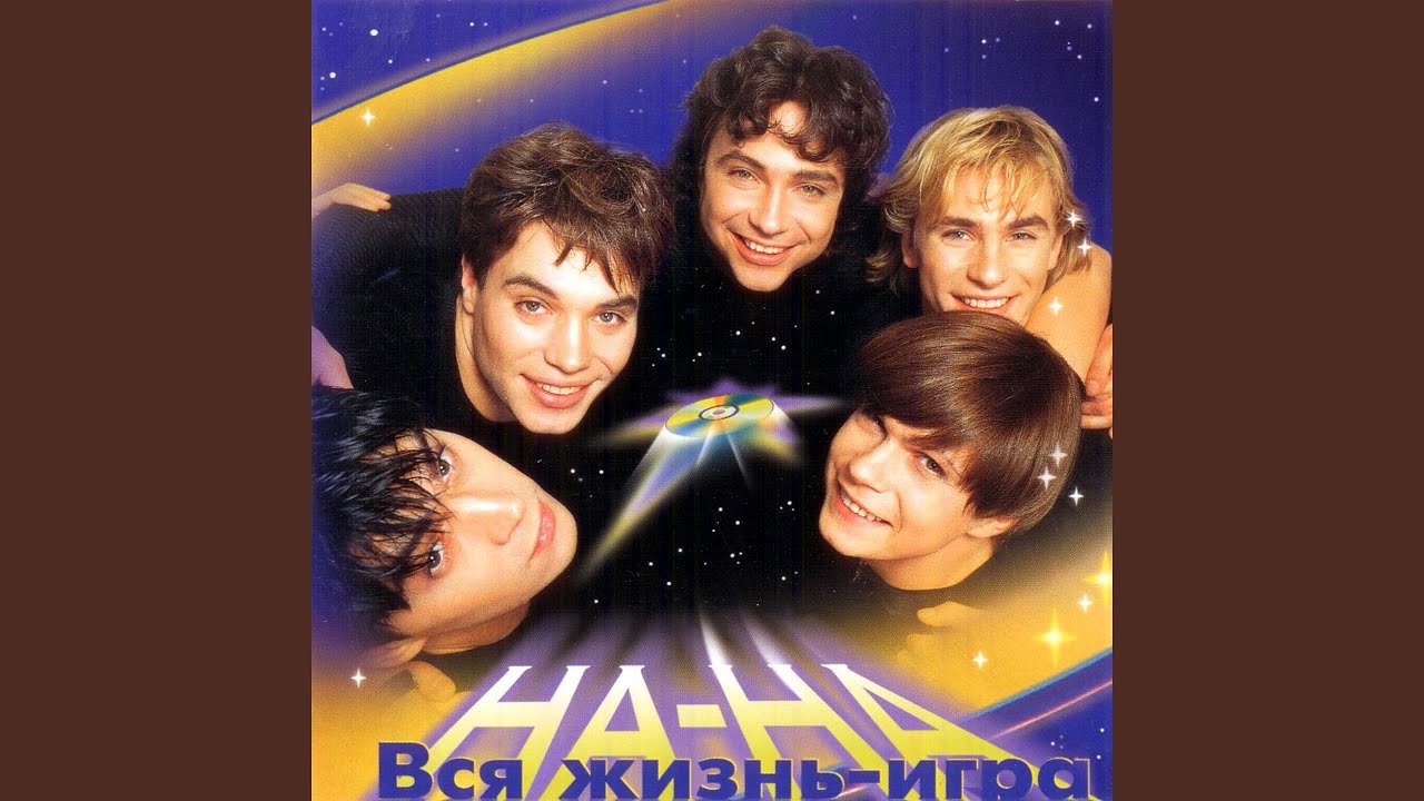 Боз жорга