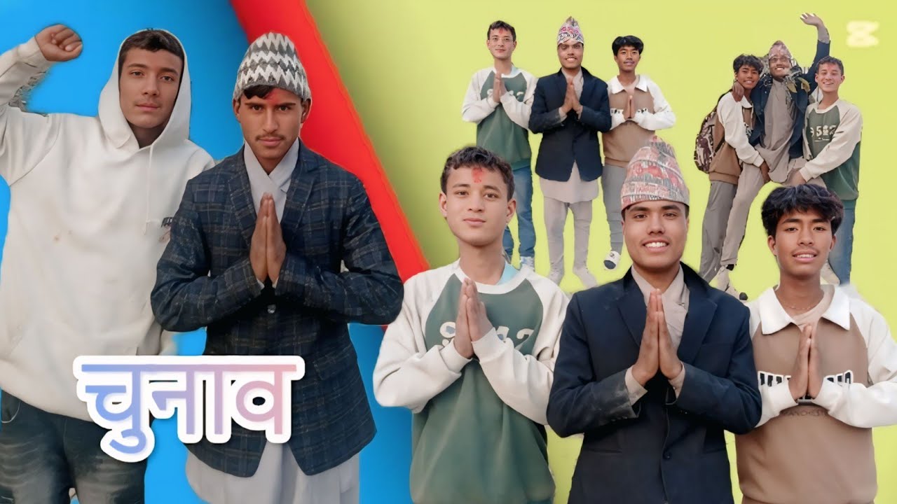 चुनाव //comedy //video//karnali team mugu