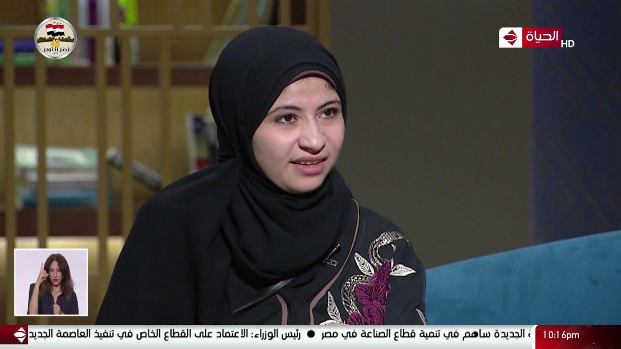 عمرو الليثي || برنامج واحد من الناس - الحلقة 81 - الجزء 2 - التوأم الملتصق