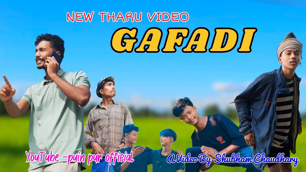 GAFADI New Tharu Comady video 2081 shubham Chaudhary Amrit Chaudhary Bikalp Chaudhary