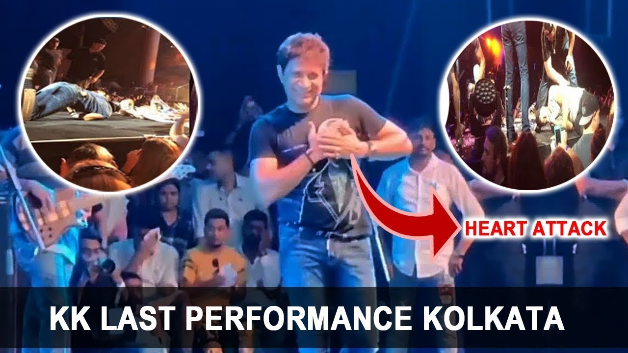 KK Singer Death Video KK Last Performance Heart Attack | Singer KK Death Scene | kk dead video