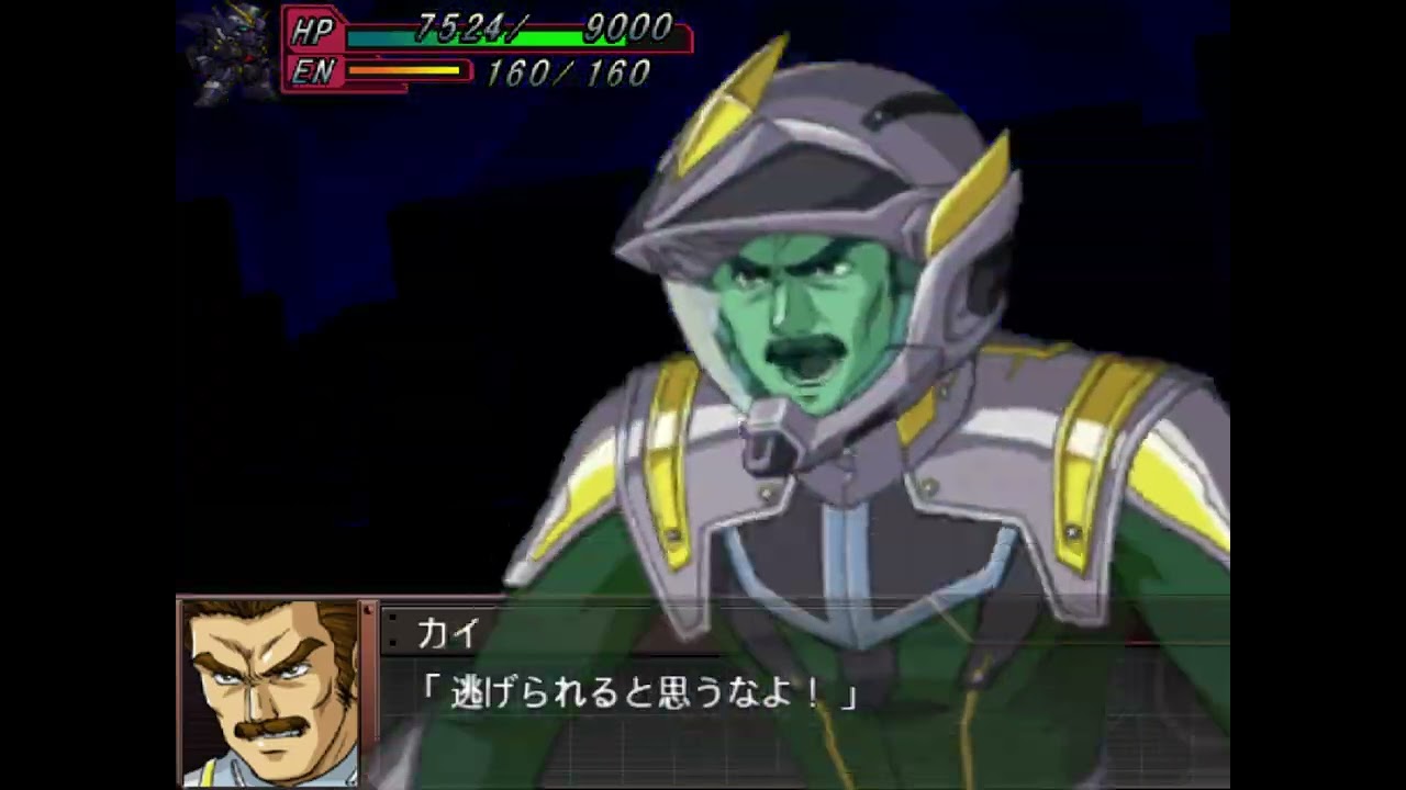 Super Robot Wars - Original Generation / Random Battles