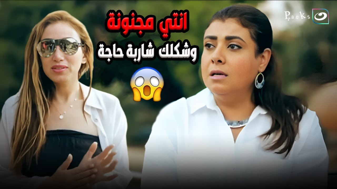خناقة بين نشوى مصطفى و ريهام سعيد .. انتي شكلك مجنونة وبتتعاطي حاجة😱