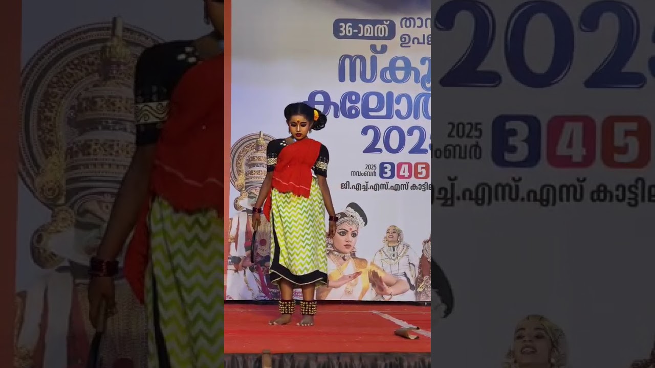 Folk dance (chirutha)😍