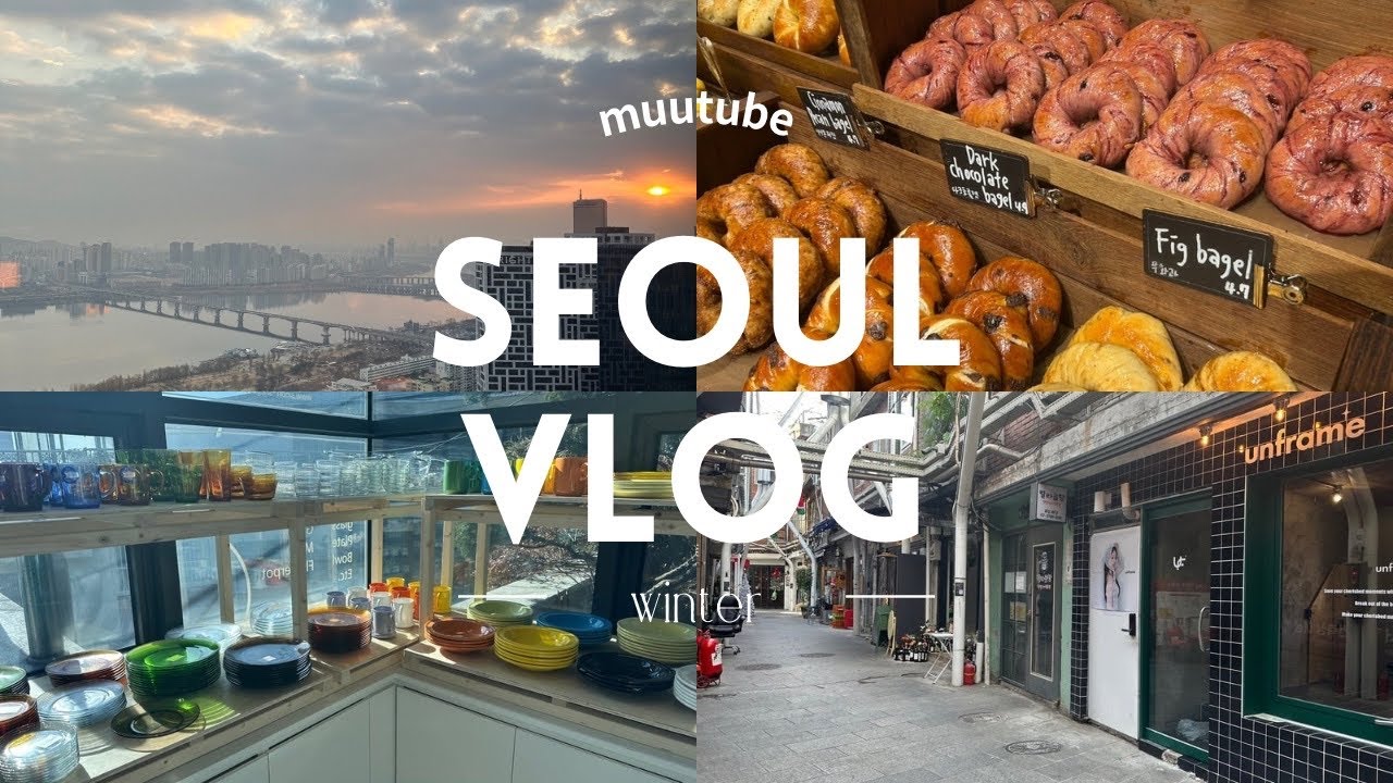 【韓国旅行 Vlog】Korea冬最新⛄️韓国 ソウル 3泊４日🇰🇷後編||ザ･現代ソウル/江南/新沙（カロスキル）/狎鴎亭ロデオ/漢南洞/明洞/解放村/安国||観光･カフェ･グルメ･ショッピング♡