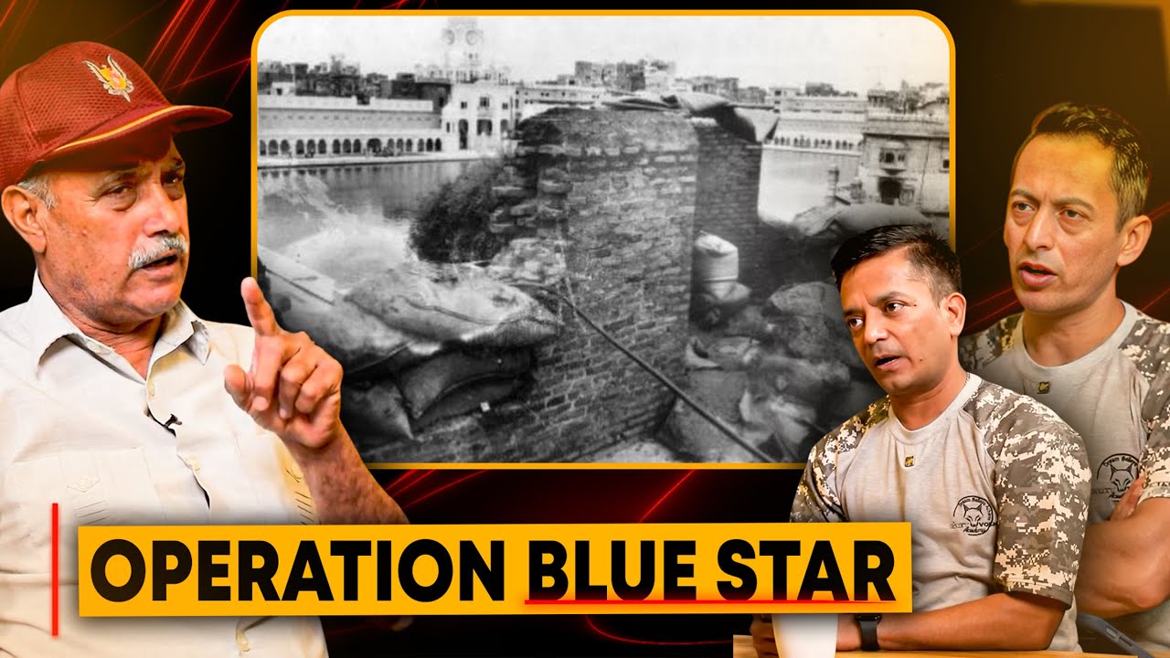 Operation blue star | Ishwar Singh | Col Kaushal Kashyap, SC and Lt Col Kaushalendra Singh, SM.